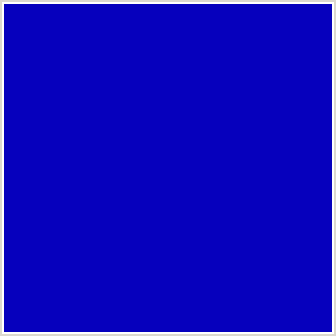 0600BD Hex Color Image (BLUE, DARK BLUE)