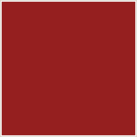 951F1F Hex Color Image (OLD BRICK, RED)