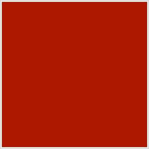 AD1803 Hex Color Image (MILANO RED, RED)