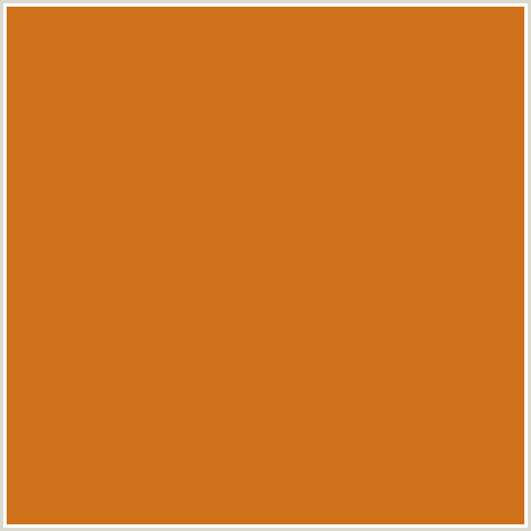 CF701A Hex Color Image (HOT CINNAMON, ORANGE RED)