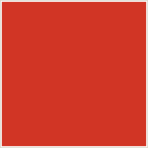 D13525 Hex Color Image (PUNCH, RED)