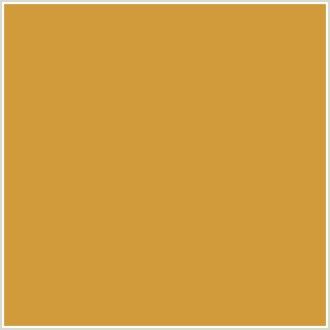 D19A3B Hex Color Image (OLD GOLD, ORANGE)